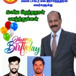 Ln.DR.S.RAJENDRAN Birthday Wishes From Saravanan and Aasaikamal reporter senji Dist