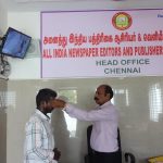 Donatedeye spects for poor people