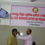 Donated eye spects for poor people