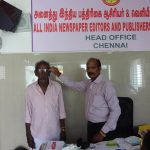 Donated eye spects for poor people