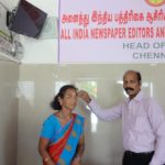 Donated eye spects for poor people
