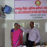 Donated eye spects for poor people