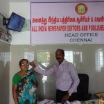 Donated eye spects for poor people