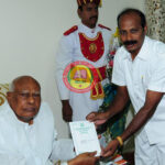 ANIP-Inaguration-Invitation