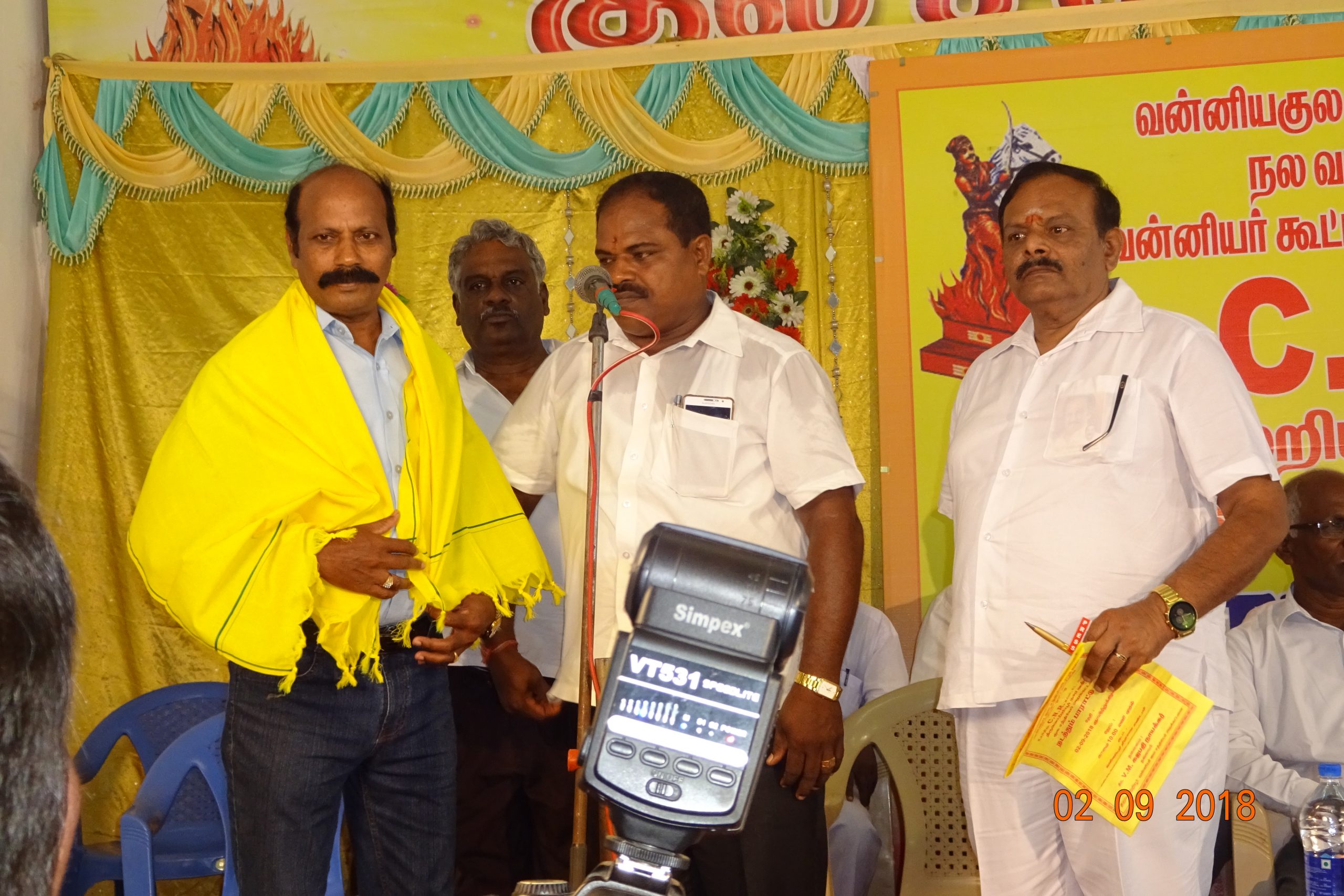 DR.S.RAJENDRAN AINP PRESIDENT at Vanniyar federation function with President C.N.Ramamurthy