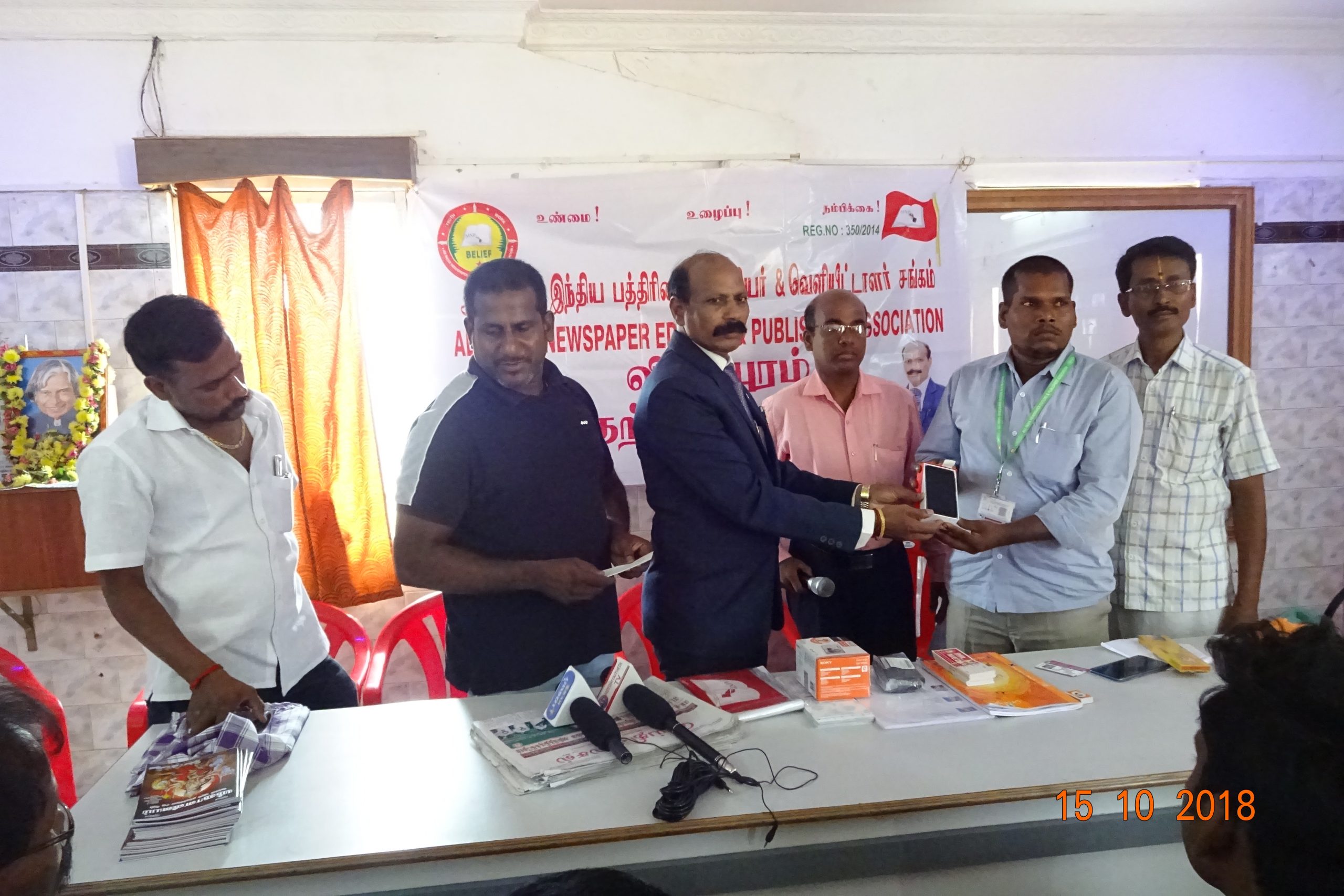 DR.S.RAJENDRAN AINP President conducted meeting held at kallakurichi
