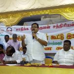 DR.RAJENDRAN AINP President Attented Meeting Vanniyar shatriyar kuttu iyakkam