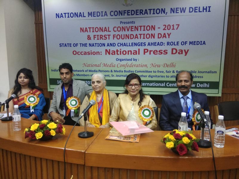 DR.S.RAJENDRAN AINP PRESIDENT at Delhi National Media Confederation; national convention First foundation day 2017