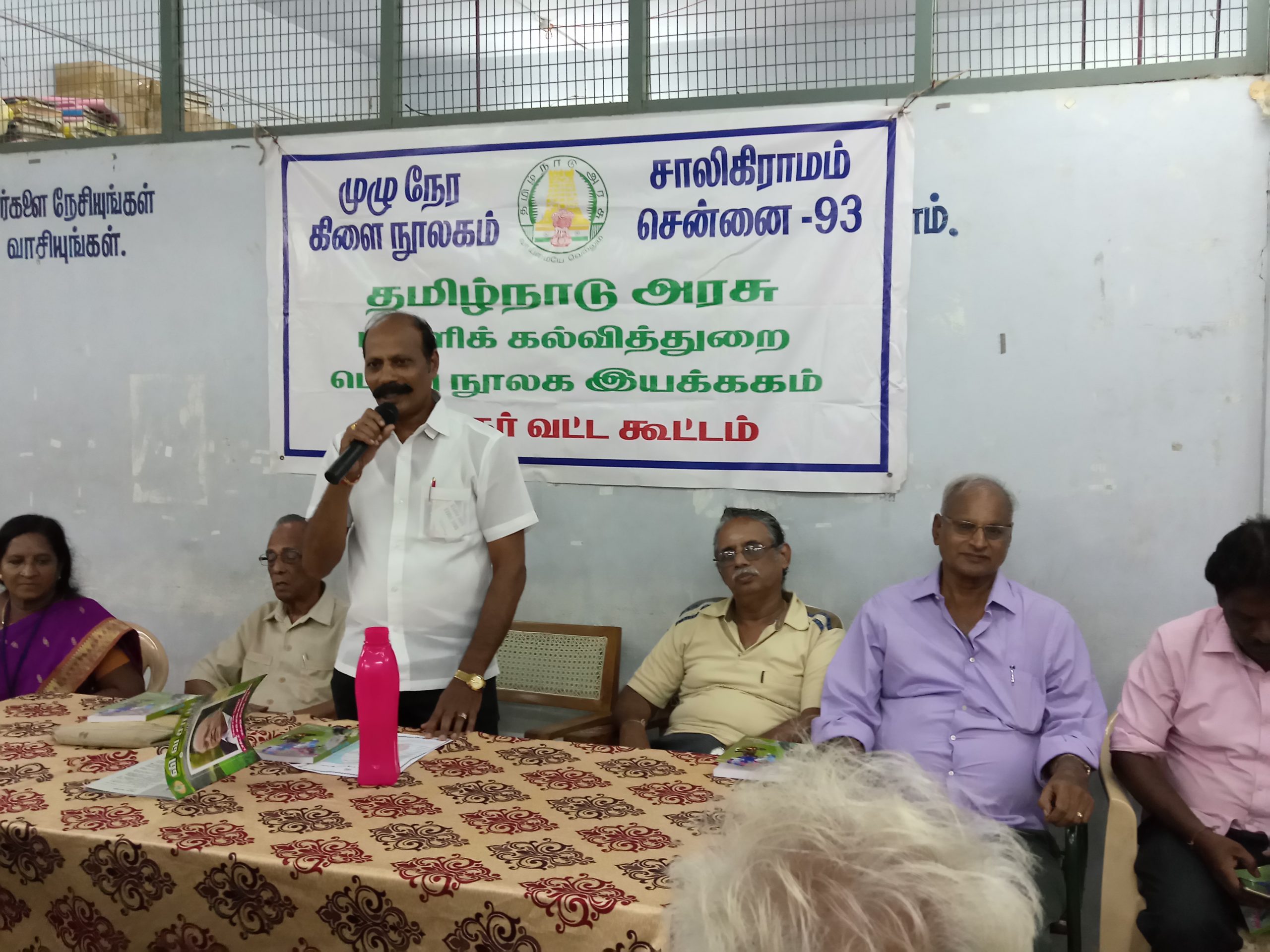 DR.S.RAJENDRAN AINP President participitated in president forum meeting at library at saligramam